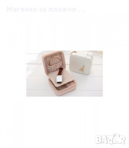 КОЖЕНА КУТИЯ ЗА БИЖУТА LUXOR, АЙФЕЛОВА КУЛА, КВАДРАТНА - код 1752, снимка 6 - Подаръци за жени - 34266919