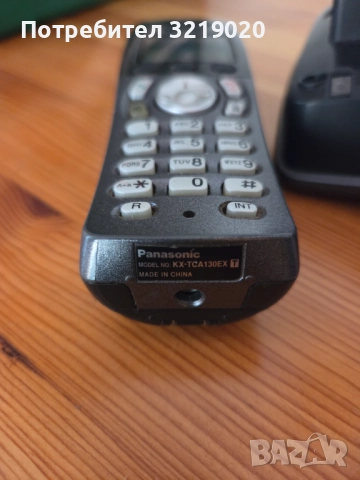 Стационарен безжичен телефон Panasonic, снимка 4 - Стационарни телефони и факсове - 51822102