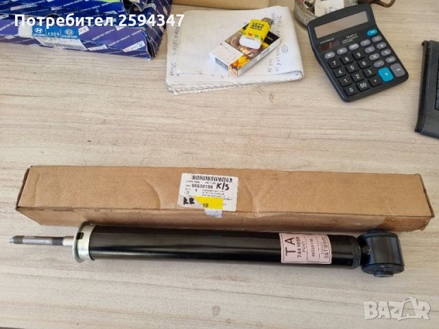 DAEWOO CHEVROLET KALOS AVEO АМОРТИСЙОР ЗАДЕН GM