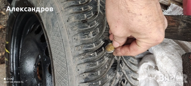 продавам опел астра г 1.6 16в, снимка 18 - Автомобили и джипове - 53999928