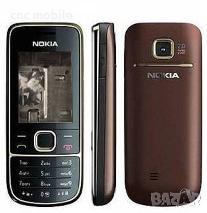 Nokia 2700 - Nokia RM-561 клавиатура , снимка 3 - Резервни части за телефони - 37771893