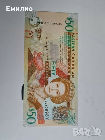 EASTERN CARIBBEAN STATES $50 Dollars ND 2008 CU
