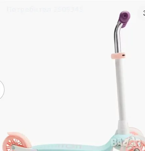 Детска светеща тротинетка до 50 кг, снимка 8 - Велосипеди - 49776429