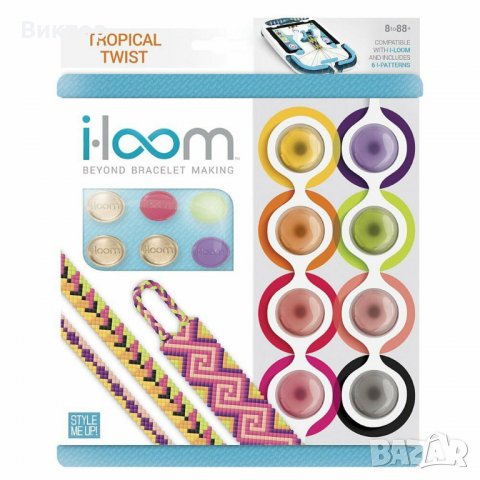 Оригинален комплект WOOKY TROPICAL TWIST