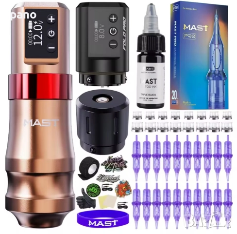 Mast Mini tattoo kit 2batery Нов комплект за татуиране/татуировки/татуси
