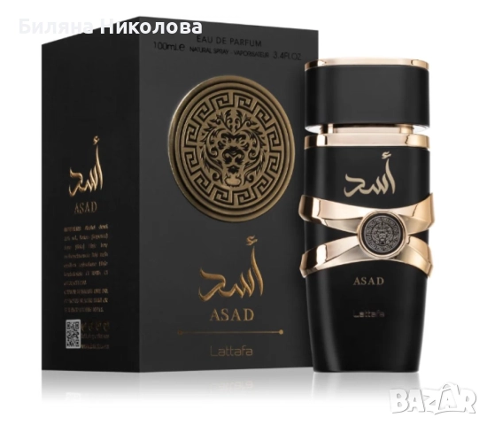 Мъжки арабски, оригинален парфюм Lattafa Asad 100 ml