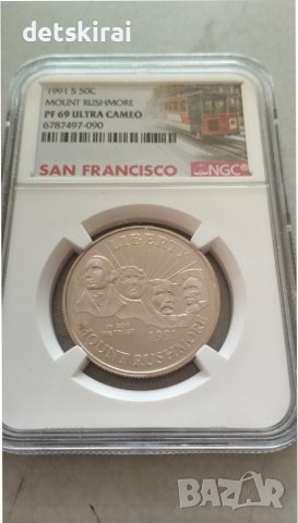сребърен 1/2ра долар 1991 Планината Ръшмор - PF 69 ULTRA CAMEO, снимка 4 - Нумизматика и бонистика - 42659747
