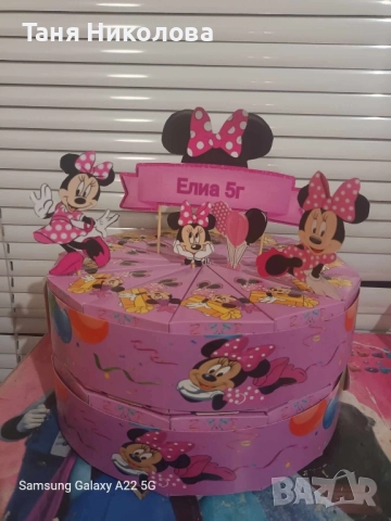 🎂 Катронена торта , снимка 3 - Други - 51638874