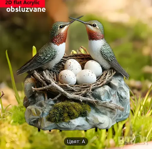 Декорация Гнездо с две птици, снимка 1