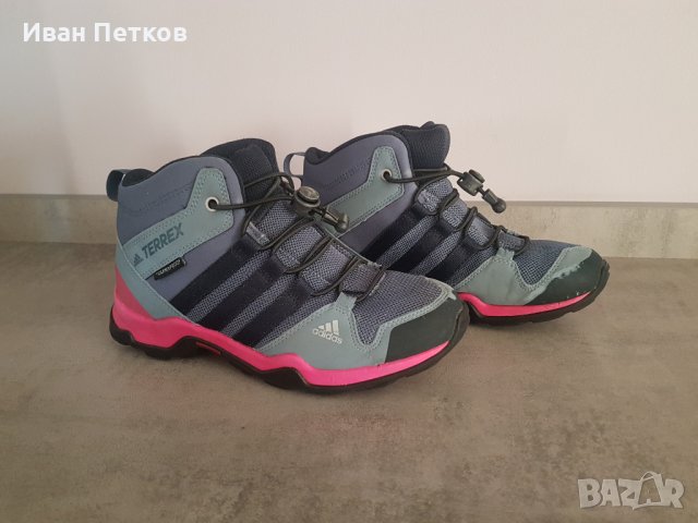 Adidas Terrex