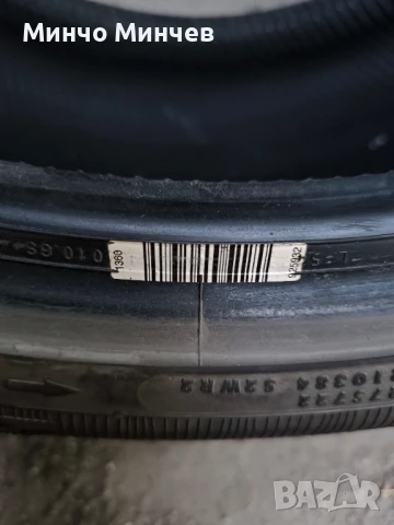 Автомобилни гуми 4бр. гумите са на 1000км., снимка 3 - Гуми и джанти - 51311591