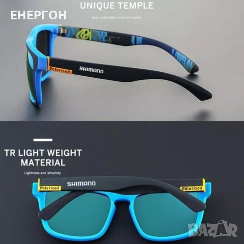 Хита на лято 2024! Слънчеви очила Lioners Полароид , снимка 3 - Спортна екипировка - 40293125