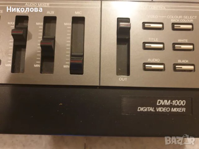 Продавам видео смесител Blaupunkt, DVM 1000,  работещ , снимка 4 - Ресийвъри, усилватели, смесителни пултове - 49470405