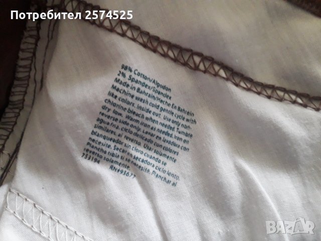 Американски памучни джинси, L, снимка 6 - Дънки - 42483629