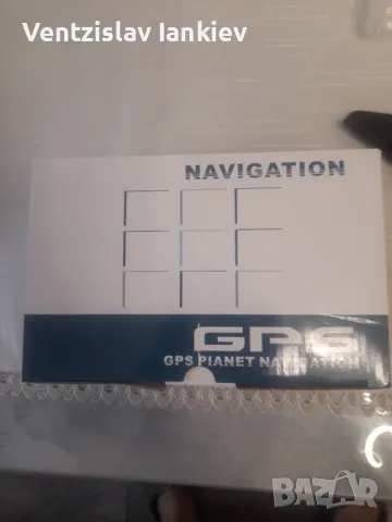 Навигация, снимка 3 - Други - 50351350