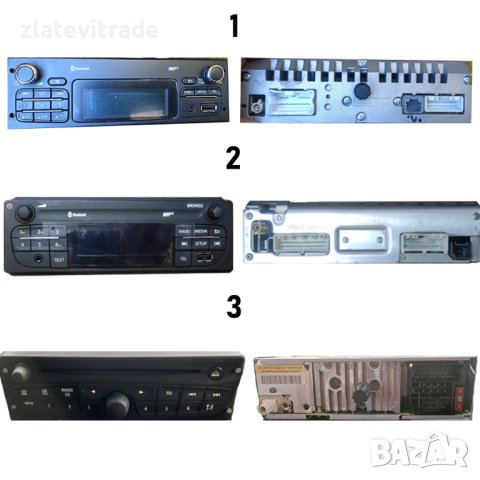 RENAULT MASTER OPEL MOVANO NISSAN N400 2010-2021 7 " АНДРОИД НАВИГАЦИЯ, 9415, снимка 4 - Навигация за кола - 38057959