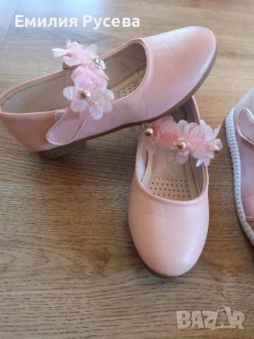 обувки детски ,различни  размери, снимка 4 - Детски обувки - 40155746