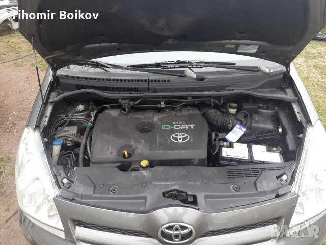 Тойота Корола Версо 2.2 D-CAT на части 🇩🇪, снимка 14 - Автомобили и джипове - 31735436