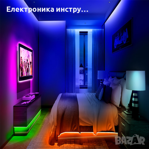 Lotus Lantern LED лента 2, 5 метра, RGB, BlueTooth приложение за телефон