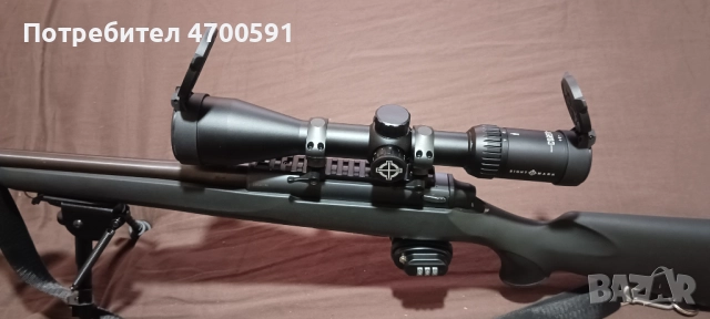 Карабина и Полуавтомат , снимка 2 - Ловно оръжие - 52996406