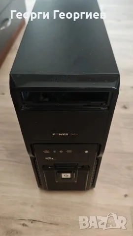 Компютър Core i5, 8GB RAM, 250GB SSD, GTX 1050