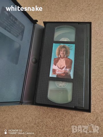 Сашка Васева "Море сокол пие" VHS '98, АРА , снимка 4 - Други музикални жанрове - 40719679