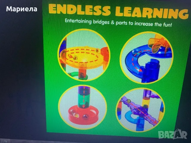 Игра с мраморни топчета / Мега Комплект 150 части, снимка 8 - Други - 49297664