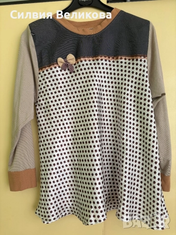 Дамски блузи