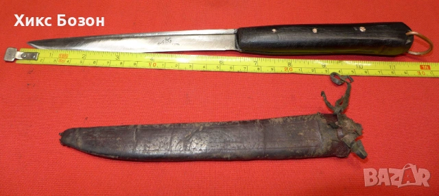 Античен български ловен нож на 100++ години