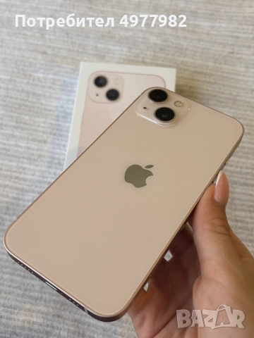Apple iPhone 13, 128 GB, Rose Gold, снимка 3 - Apple iPhone - 56483680