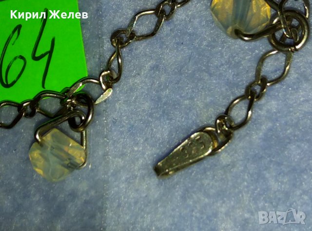 ЕФИРНА СКЪПОЦЕННА СРЕБЪРНА ГРИВНА За ГЛЕЗЕН СРЕБРО 925 с БЯЛА ПОЗЛАТА и ПЛАНИНСКИ КРИСТАЛИ 39964, снимка 8 - Гривни - 42475730