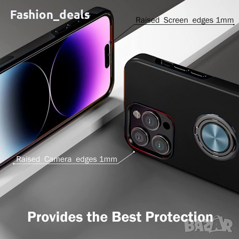 Нов Защитен калъф кейс гръб за телефон iPhone 14 Pro Max + 2 закален стъклен протектор Айфон, снимка 3 - Калъфи, кейсове - 38394017