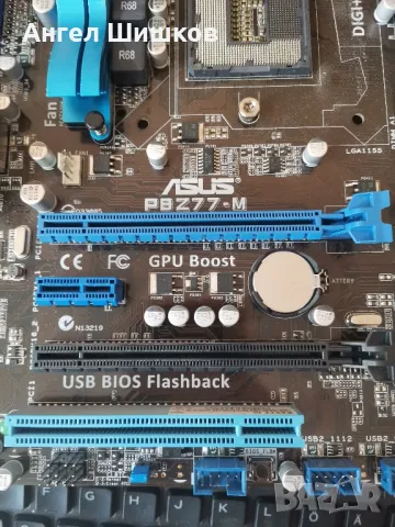 Дънна платка Z77 Asus P8Z77-M Socket 1155, снимка 3 - Дънни платки - 48175857