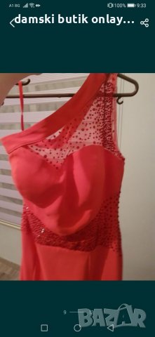 Рокли S размер , снимка 4 - Рокли - 38251237