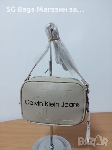 Calvin klein дамска чанта през рамо хит модел код 245, снимка 17 - Чанти - 42905806