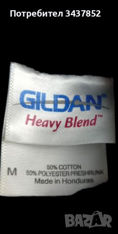 Суичър Obey, снимка 2 - Суичъри - 39408503