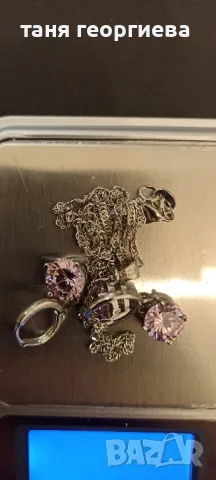 комплект синджир,медальон и обеци, снимка 2 - Бижутерийни комплекти - 48488963