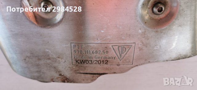 Накрайник ауспух Porsche Panamera / Порше Панамера, снимка 10 - Части - 38700070