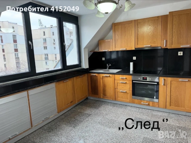 Почистване след ремонт , снимка 13 - Почистване на домове - 53980841