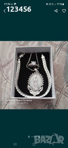 Комплекти с колие и пръстен, снимка 2 - Бижутерийни комплекти - 40044856