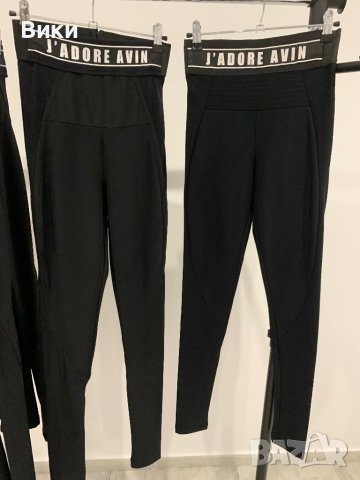 Avin Авин два модела черен клин, снимка 4 - Клинове - 42892049