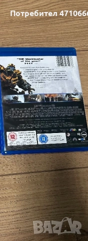 Blu-ray Transformers: Dark of the Moon – оригинален диск, снимка 2 - Blu-Ray филми - 53184888