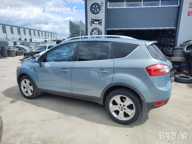 Ford Kuga 2.0дизел 136кон G6DG, Джип, на части

, снимка 4 - Автомобили и джипове - 49750364