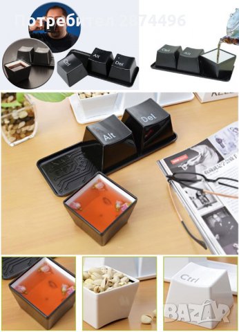 0652 Комплект чаши Cntrl, Alt, Del, снимка 17 - Чаши - 30899675