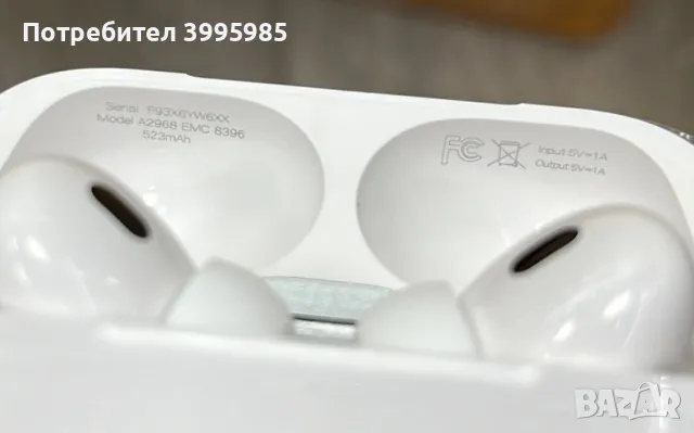 Airpods Pro 2 Generation, снимка 7 - Безжични слушалки - 45620369