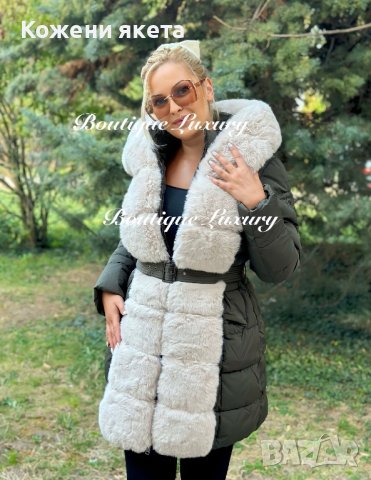Дамско зимно палто / парка с големи екрю пухове и топла качулка , снимка 3 - Якета - 42069311