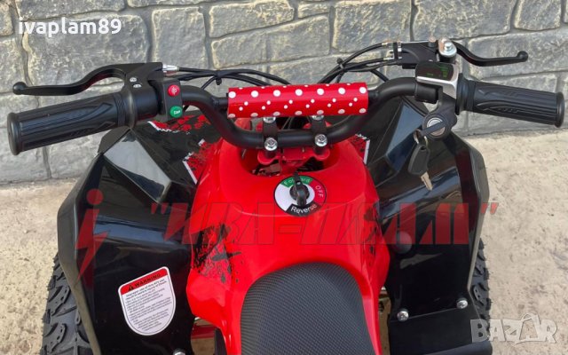 Електрическо ATV MPM TEEN-2550SR,1200W,48V+Задно задвижване+Три режима на управлени+ЛИЗИНГ-2024г, снимка 9 - Мотоциклети и мототехника - 33938161