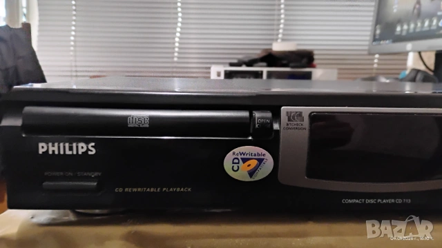 Philips CD713, снимка 8 - Други - 53047489