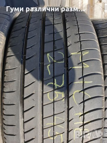 Летни гуми 275/45/21 MICHELIN 4бр., снимка 4 - Гуми и джанти - 35580677