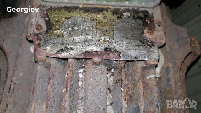 Електродвигатели, снимка 6 - Електродвигатели - 29565146